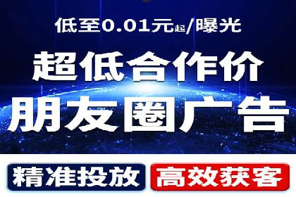 案例分析：竞价推广助力企业实现业绩翻倍